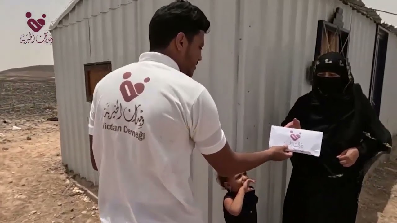 المساعدات النقدية | اليمن - مأرب