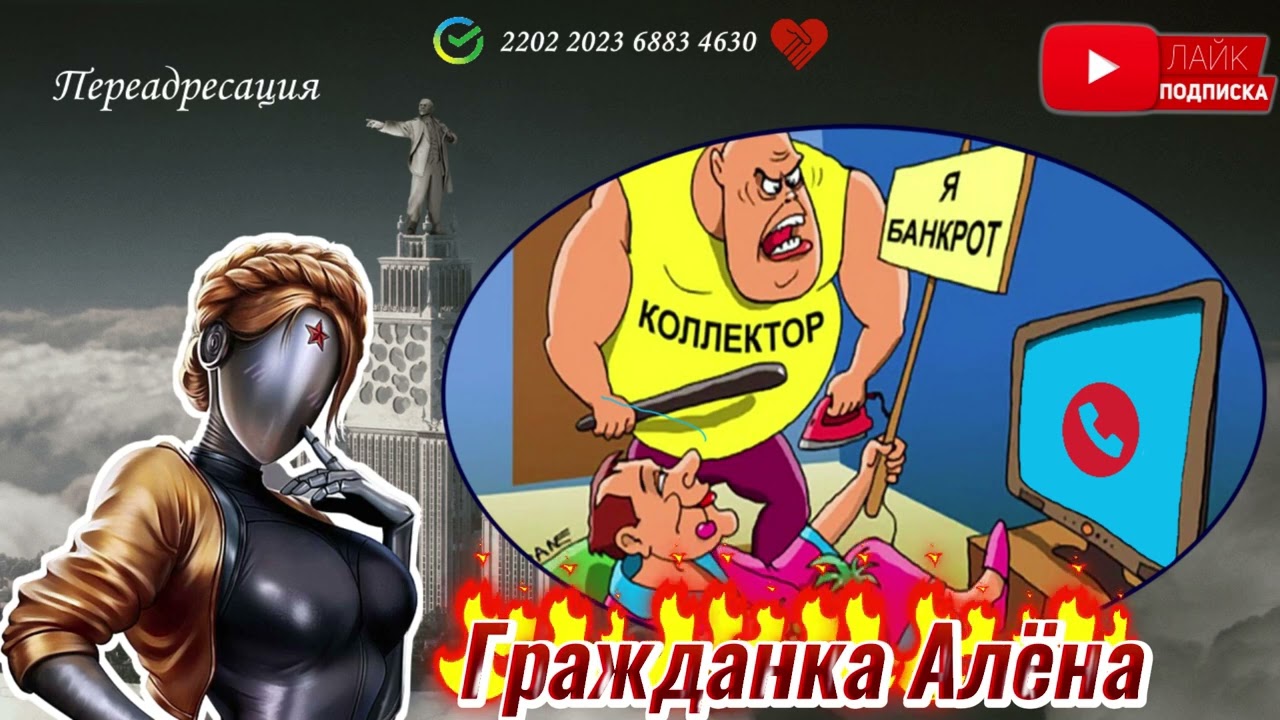 ПЬЯНЫЙ  ДРАЙВ🤤