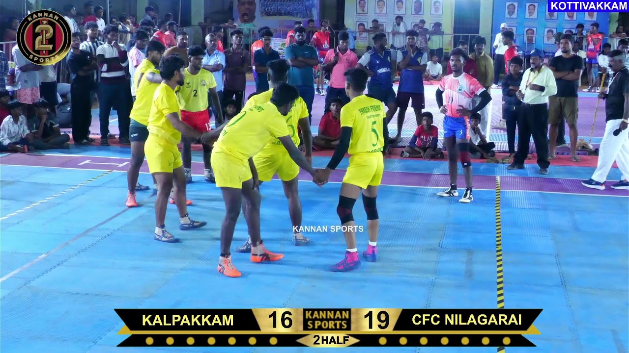 KALPAKKAM  vs CFC NILAKARAI @KOTTIVAKKAM (CHENNAI) KABADDI MATCH