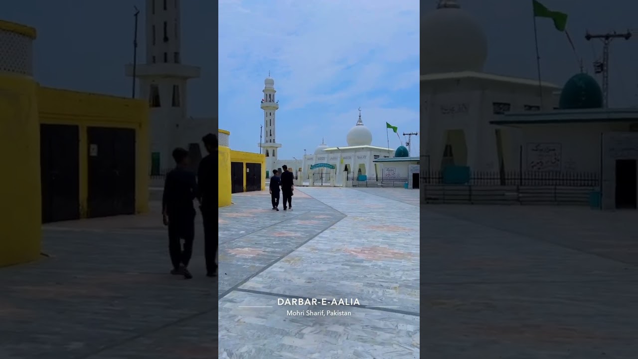 darbar e aliya mohri sharif kharian
