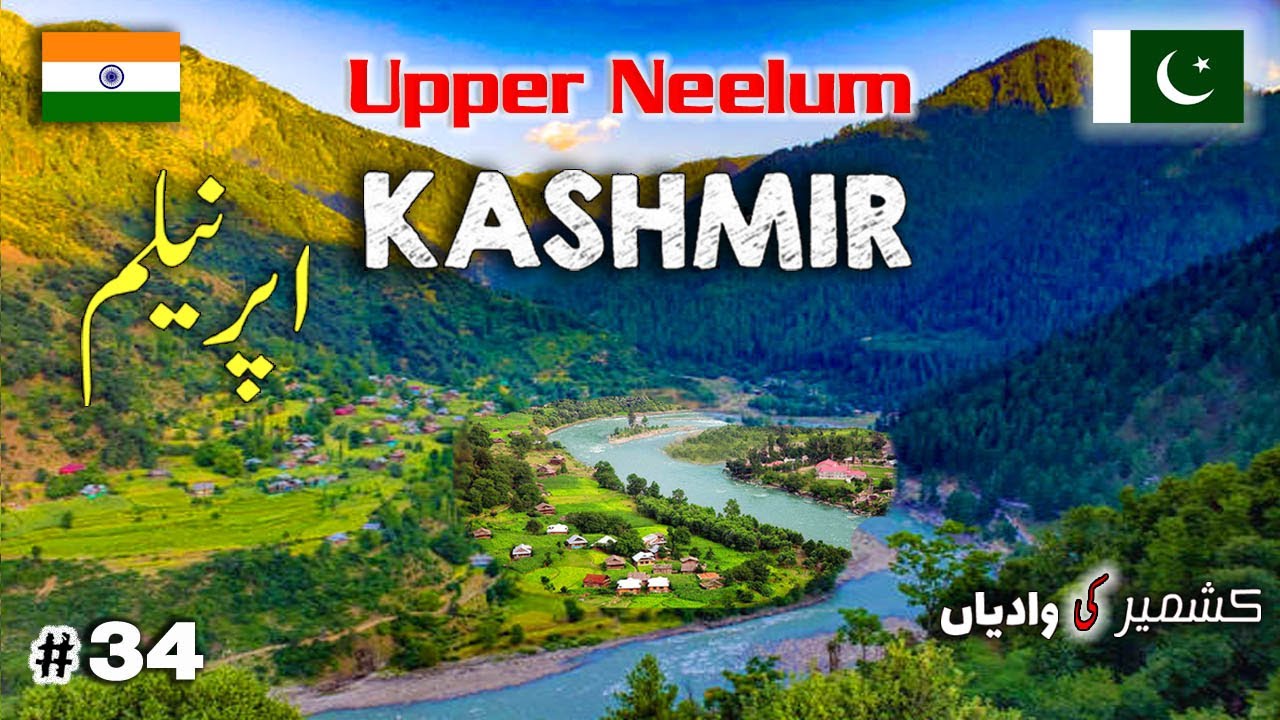 Upper neelum valley | upper neelum azad kashmir | neelum valley