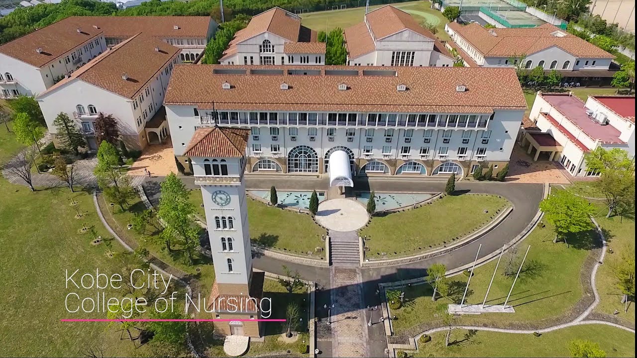 神戸看護大学　ドローン空撮