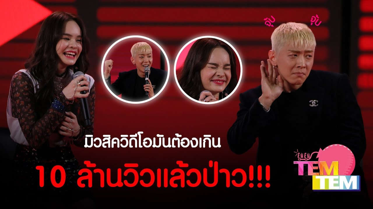 200221 ช่วงพูดคุย GRAY, ALLY | ALLY’s Debut Showcase