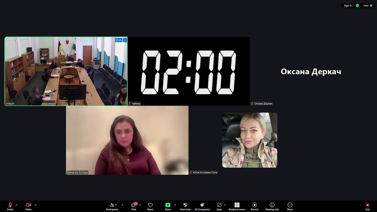 Трансляція постійної комісії (28.01.2026 10:00)