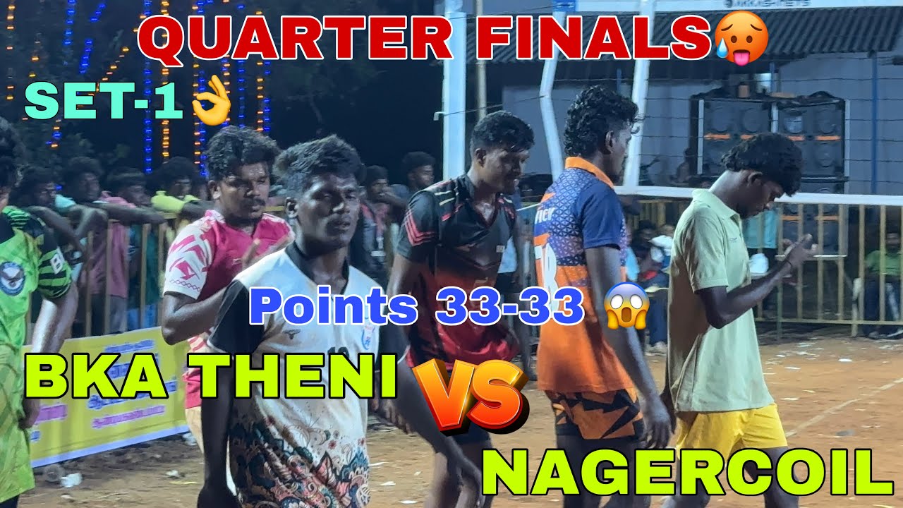 ‼️POINTS 33-33‼️DO(OR)DIE‼️QUARTER FINAL‼️SET-1‼️BKA VADUGAPATTI 🆚 NAGERCOIL‼️@allurvolleyballclub 