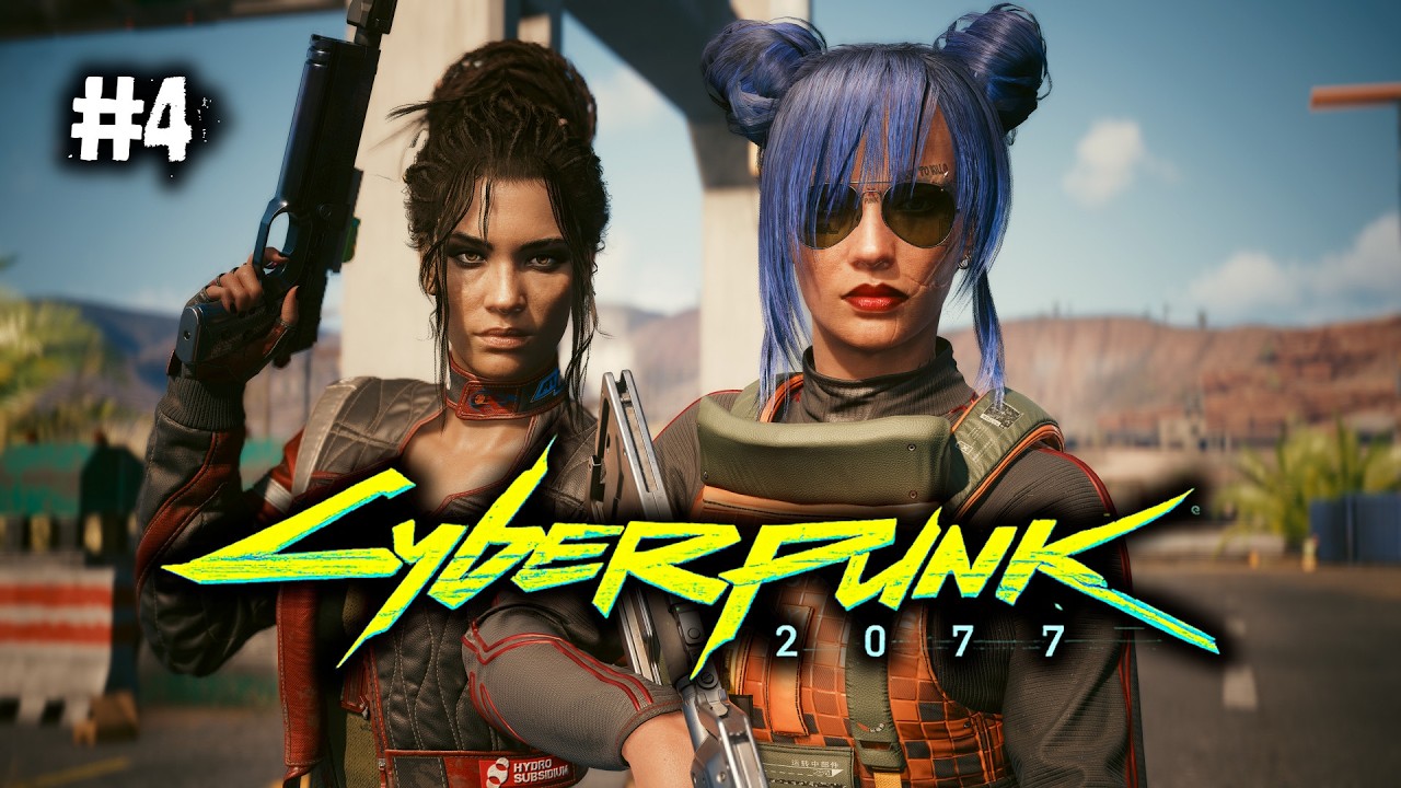 Cyberpunk 2077 (2020) (PC) [#4]