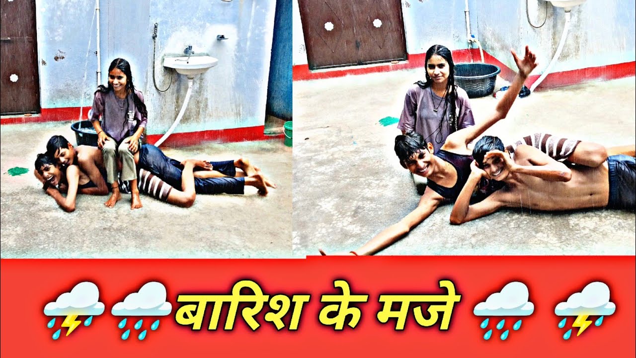 #Barish ke maje # ⛈️🌩️# ||Part 2|| # 