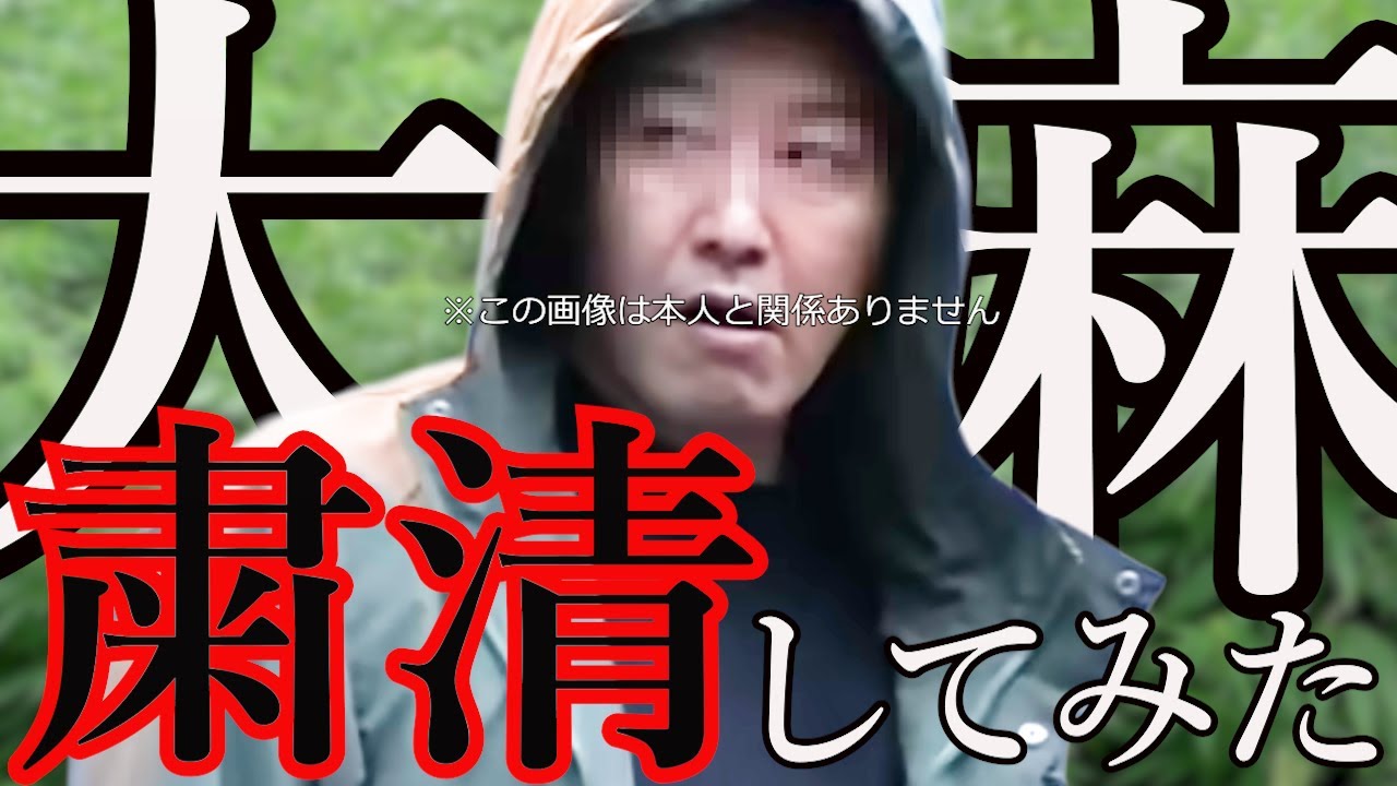 リアルで犯罪してそうなやつを粛清してみた【COD:BO7】