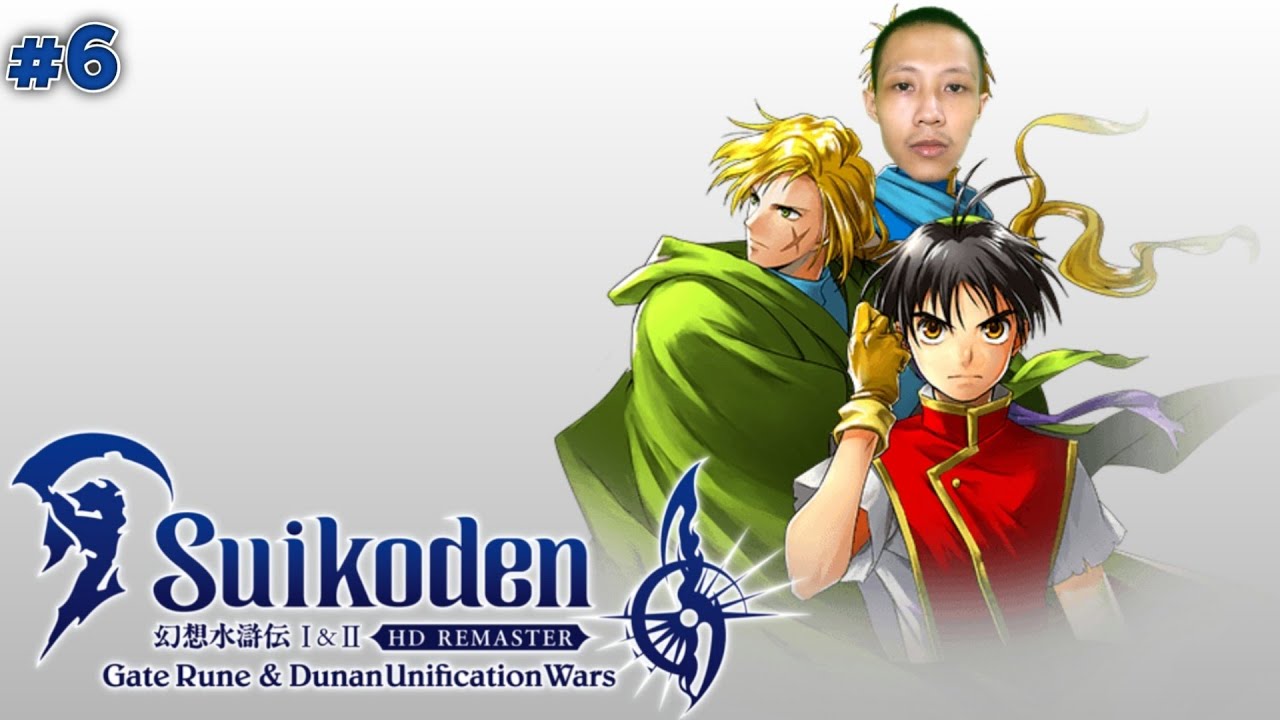 Apa Yang Terjadi Dengan Wifi Gw Men - Suikoden 1 Indonesia - Part 6