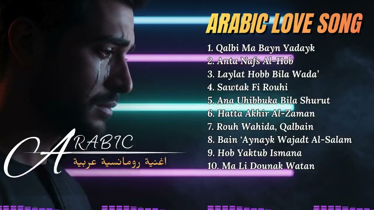 Sad Arabic Love Music for Quiet Crying Nights 💔 Soft & Deep