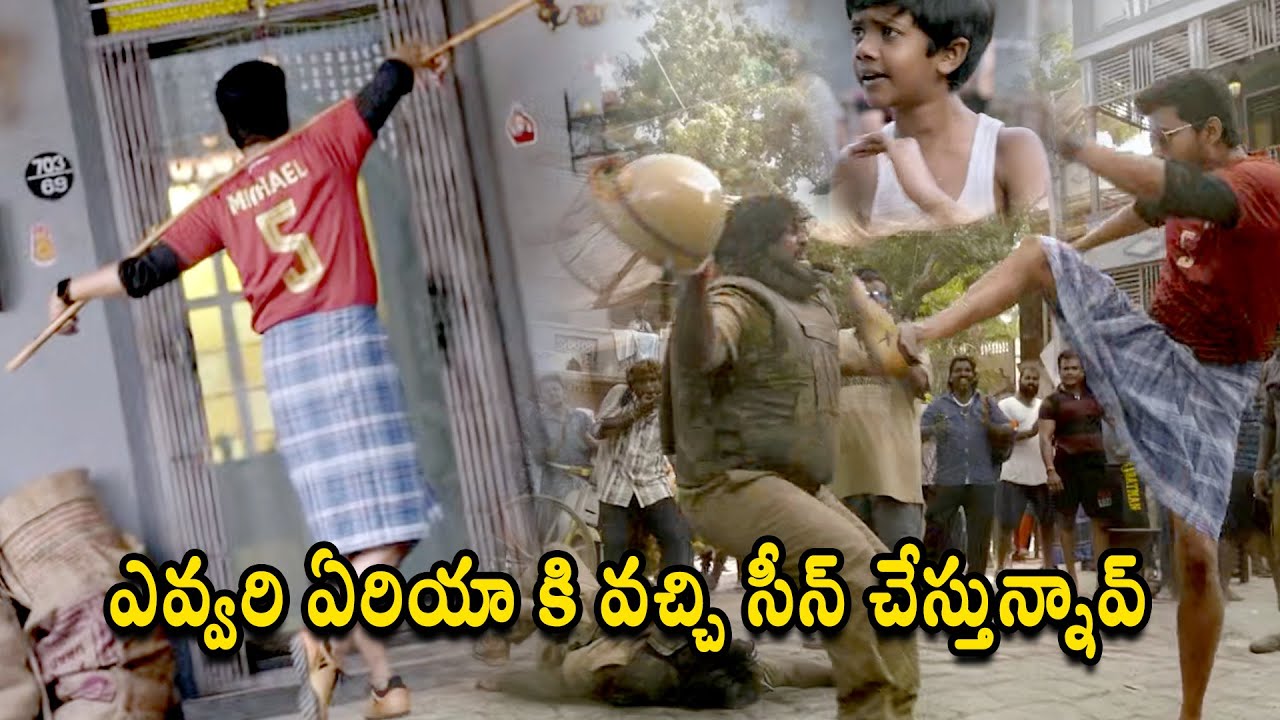 Vijay Thalapathy Mass Fighting Scene || Whistle Telugu Movie Scene || Matinee Show