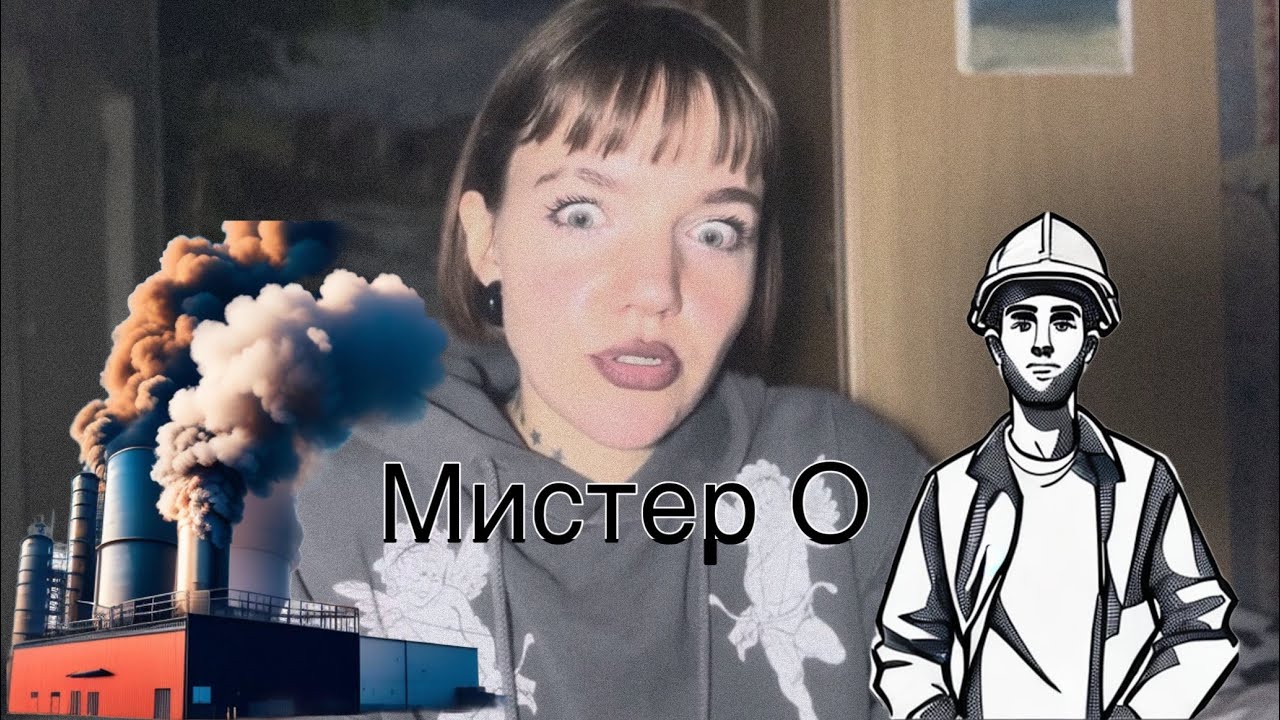 ВК знакомства . Извращенец с работы 🤔