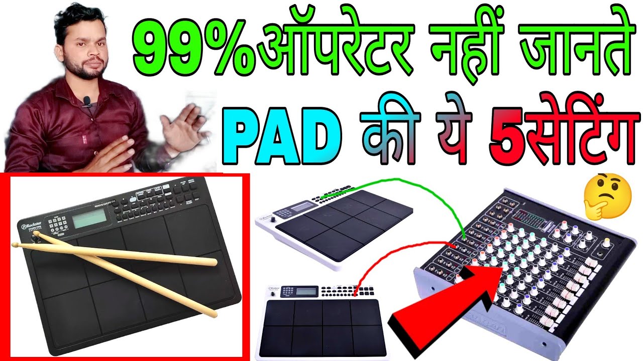 Live Program में Drum PAD की 5 बड़ी सेटिंग Mixer से | 99%ऑपरेटर नहीं जानते DjDk Star official