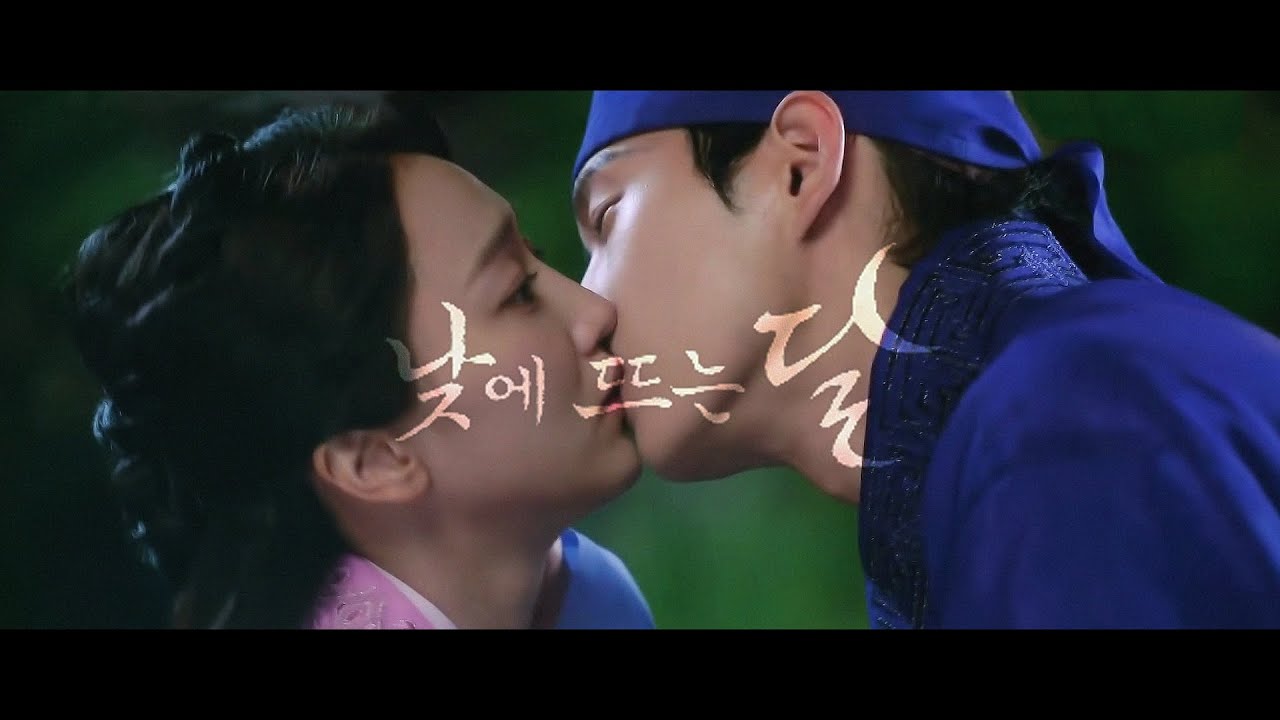 [낮에 뜨는 달] 낮에뜨는달 안예은 곡 MV (김영대,표예진)