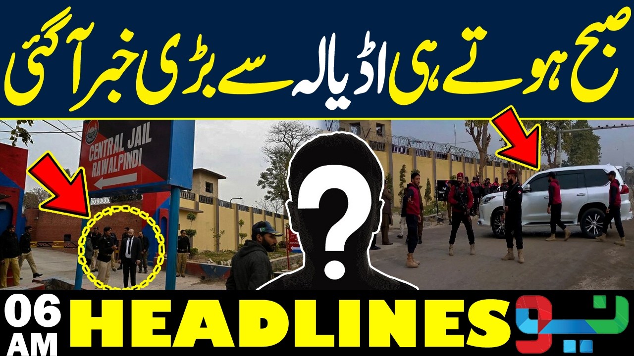 Big News from Adiala Jail Early Morning | Major Development Shocks Everyone Headlines 06AM  NEO News