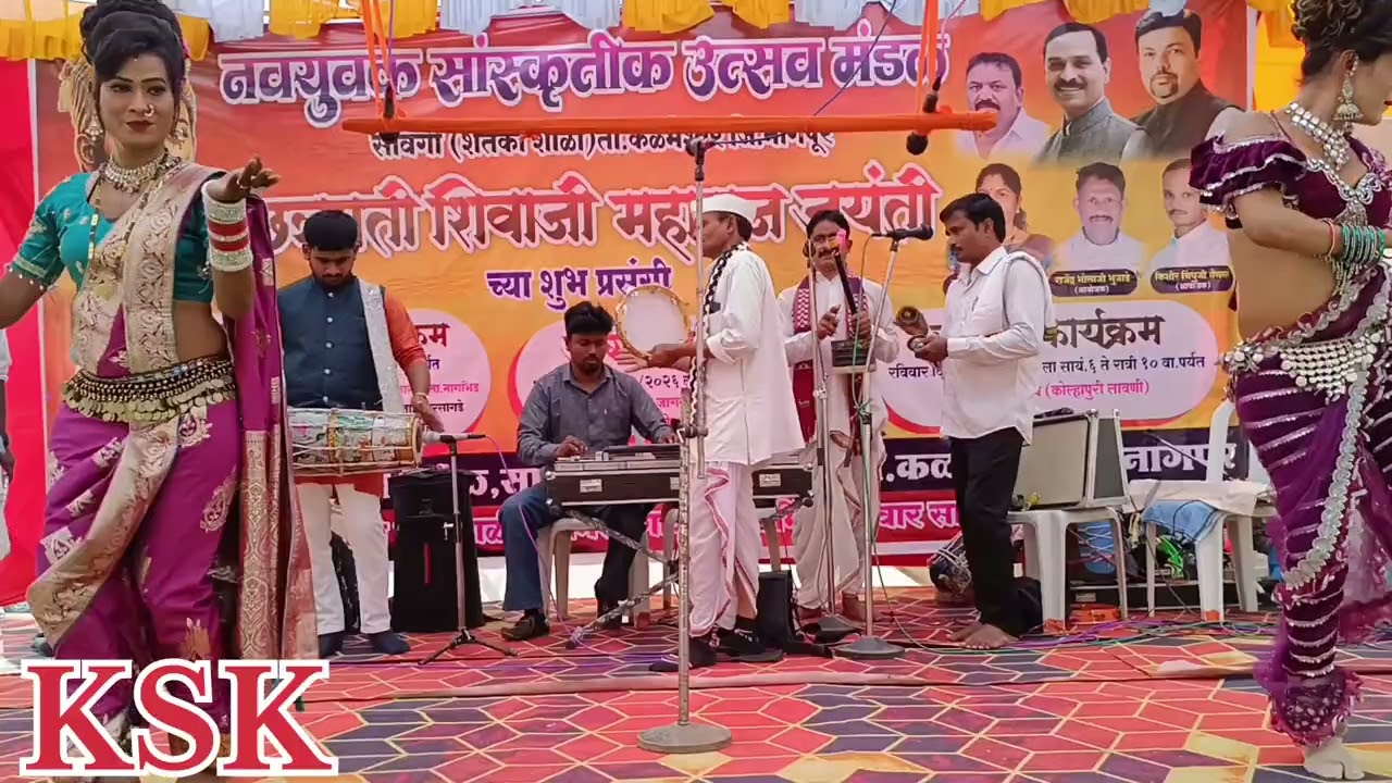 ढोलक मास्टर आदित्य काले बेन्जो मास्टर मयुर मसराम डांसर सोन्या सोनु साथी म्यूजिकल जुगलबंदी मु सावंगी 