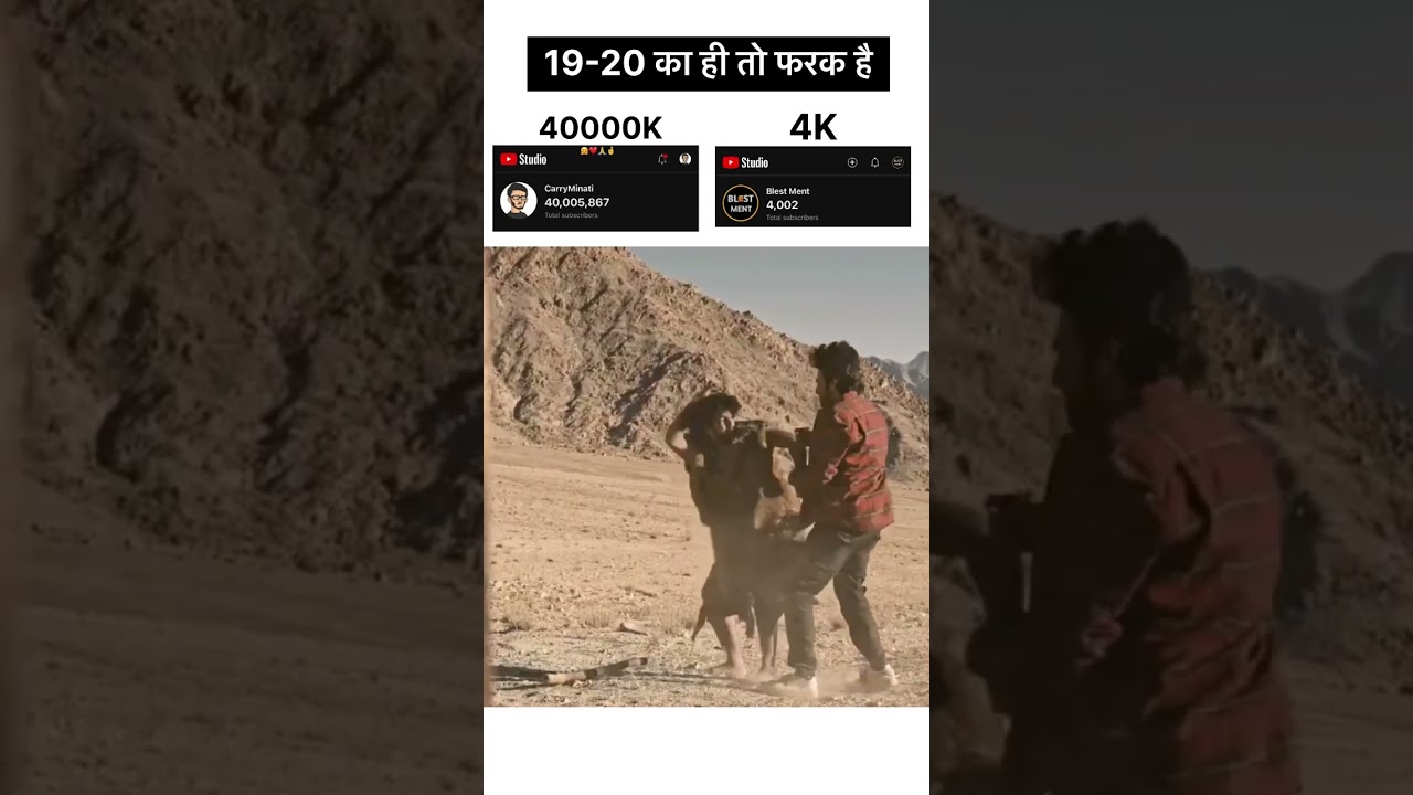 4K On @BlestMent 🫶❤️🤣