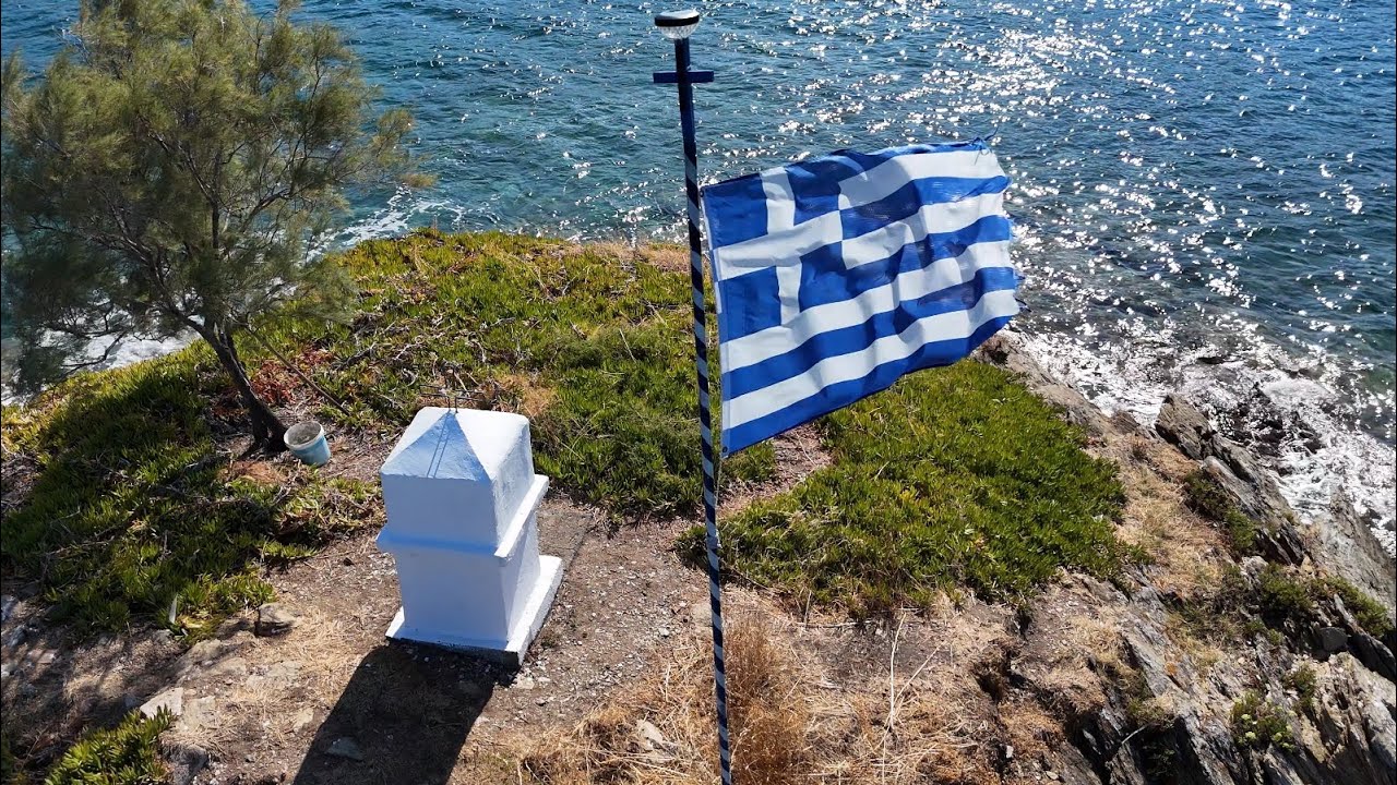 Αγία Μαρίνα Πτελεός Μαγνησίας summer 2025