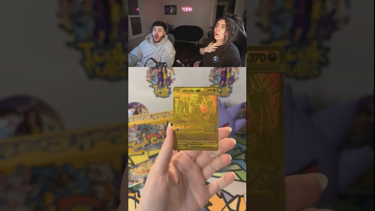 NO WAY We Pulled This Super RARE Gold Dragonite Card&hellip; 🔥😱 #pokemon #pokemoncards #pokemontcg