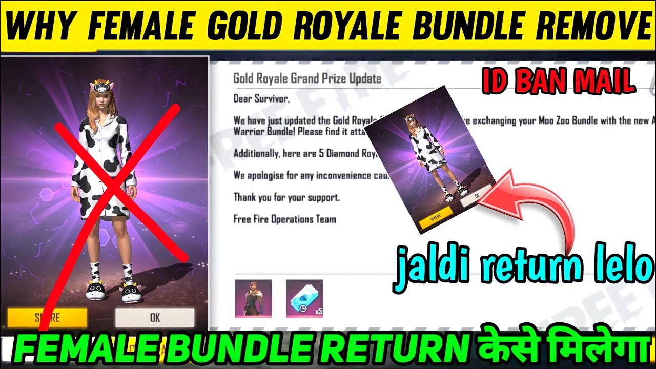 Gold Royal Female Bundle Removed Why | Free Fire Sent Mail Gold Royale bundle Update | FF New EVENT