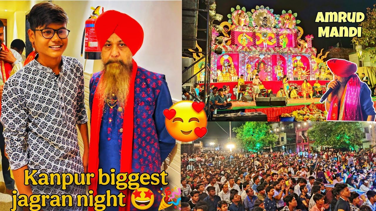 Kanpur biggest jagran 🎉 || amrud Mandi 🤩 || masti with vlogger atKashyap😎