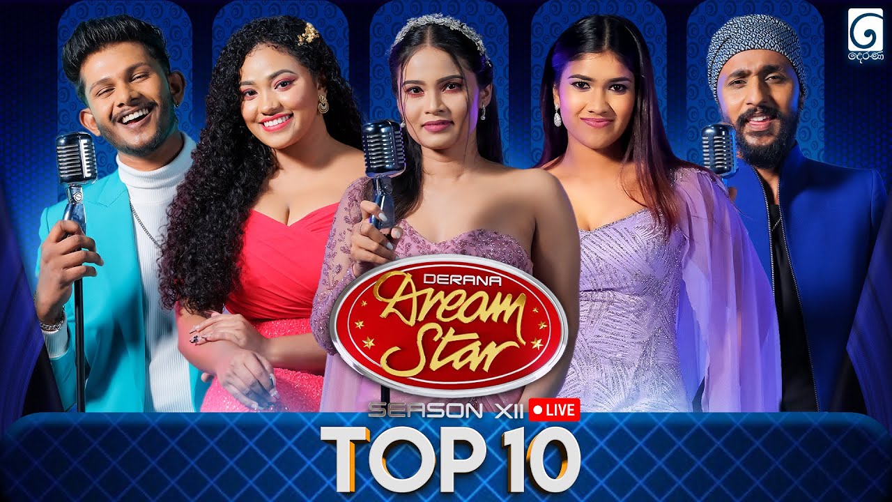 🔴 LIVE | Derana Dream Star Season 12 | Top 10 (Team 02) | 20th July 2025 | TV Derana