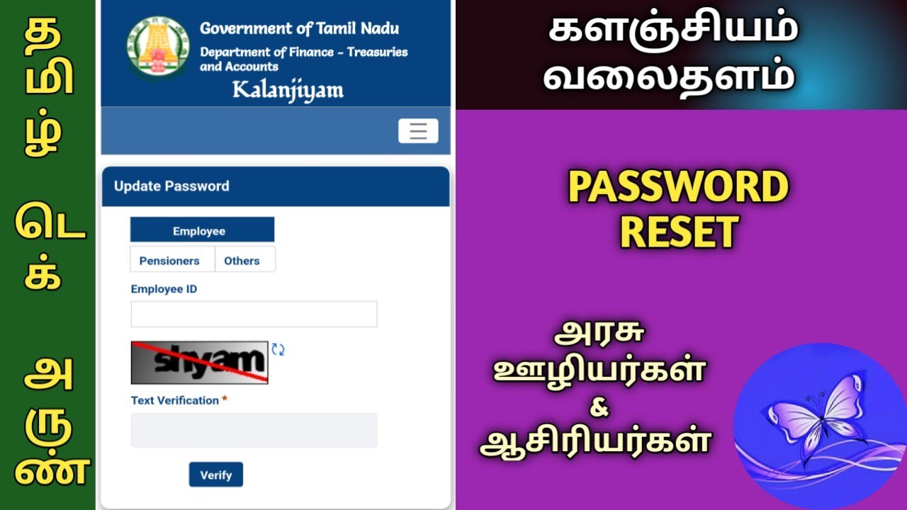 KALANJIYAM IFHRMS PASSWORD RESET | USING OTP METHOD OR SECURITY QUESTION METHOD