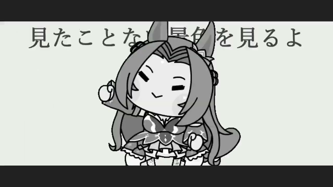 RIP Kawakami Princess 2