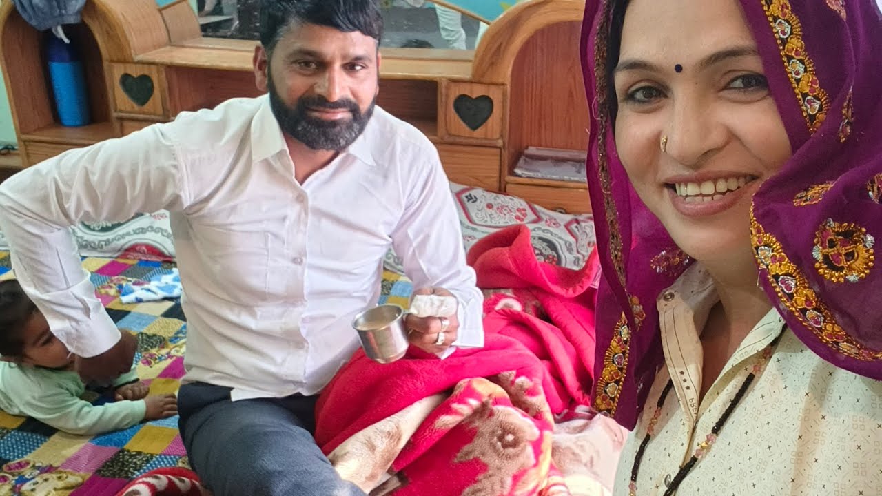 क्या हुआ बाबू को अचानक से राजगढ़ ले कर जाना पड़ा 🥰।।#ganvkilifestyle #dailyvlog #viralvideo 