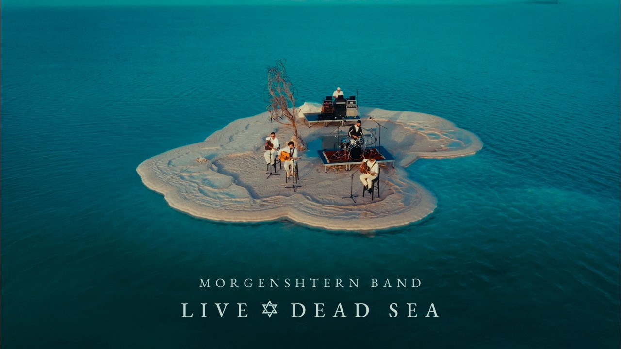 MORGENSHTERN - Live from the Dead Sea (Солевой Лайв 2026)