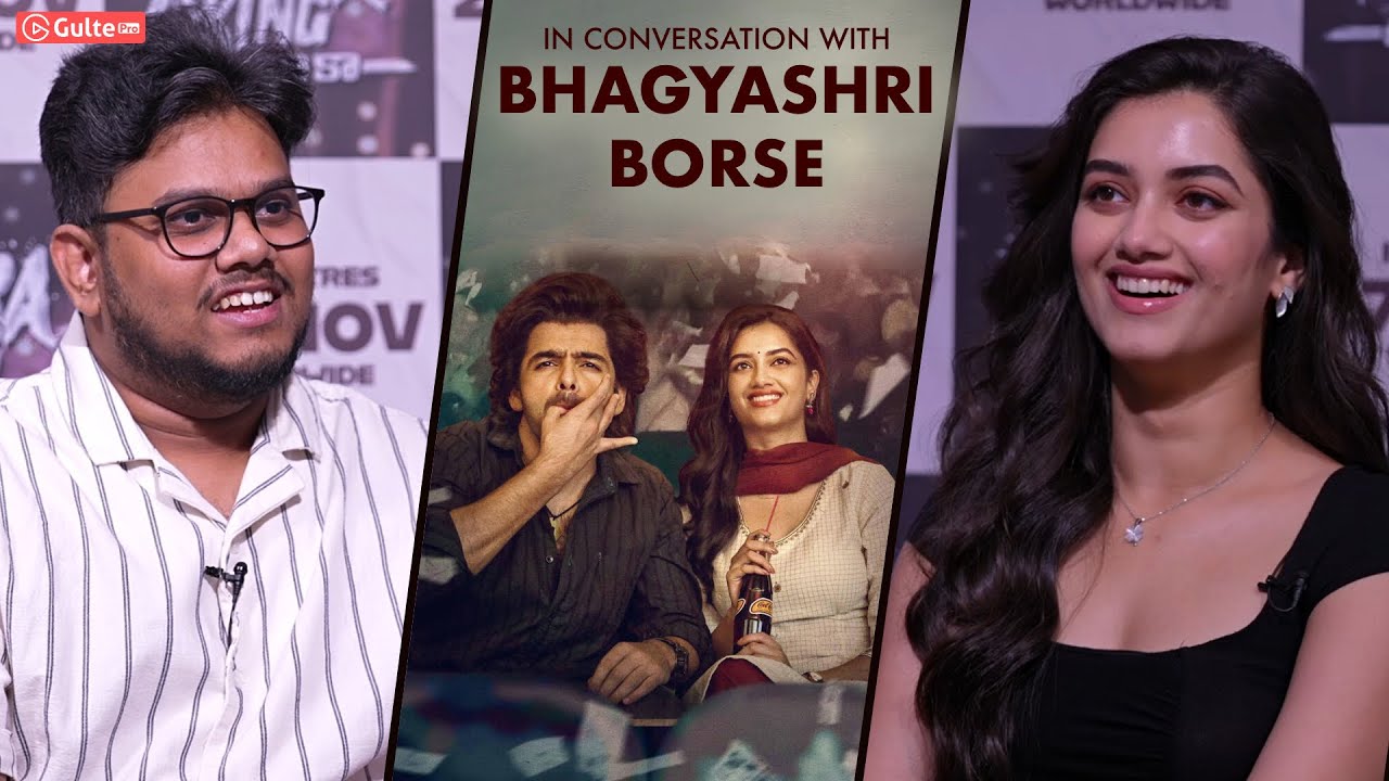 Bhagyashri Borse Interview With Ram Venkat Srikar | Andhra King Taluka | Gulte Pro