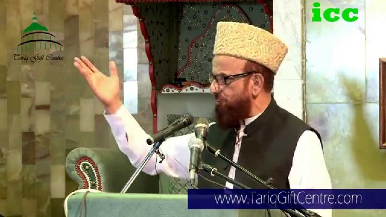 19th International Sunni Conference Birmingham UK 2015..Highlights