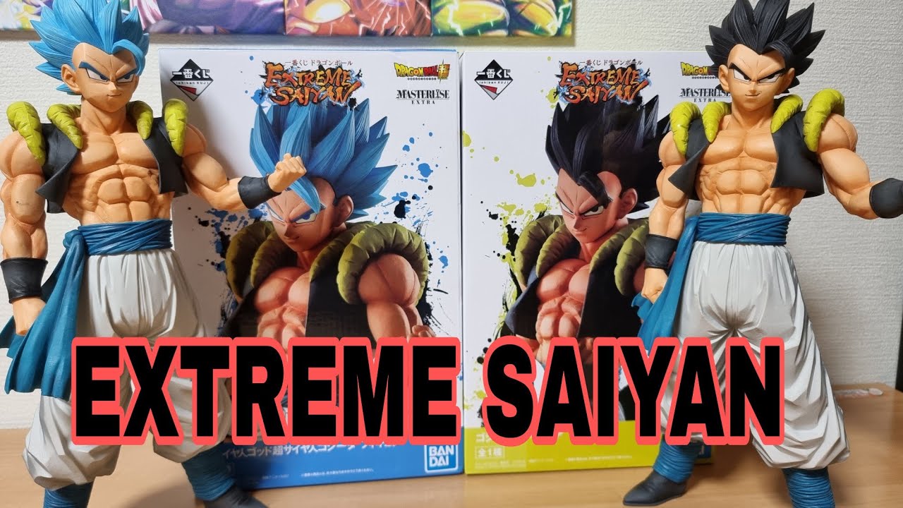 ICHIBAN KUJI EXTREME SAIYAN MASTERLISE EXTRA GOGETA PRICE C AND D UNBOXING (RE-UPLOAD)