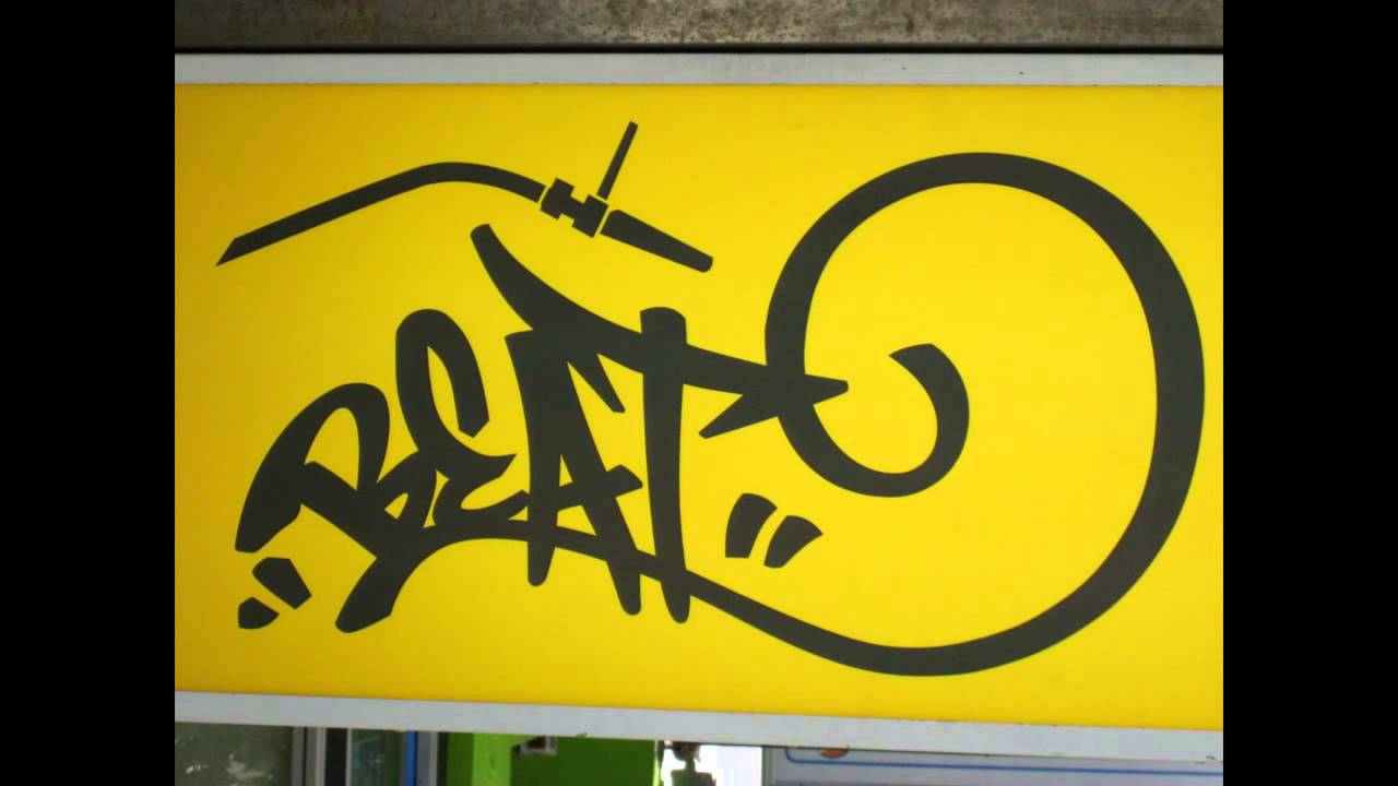 GEO RAP plagiatebi 12 - Real Hip Hop Instrumental