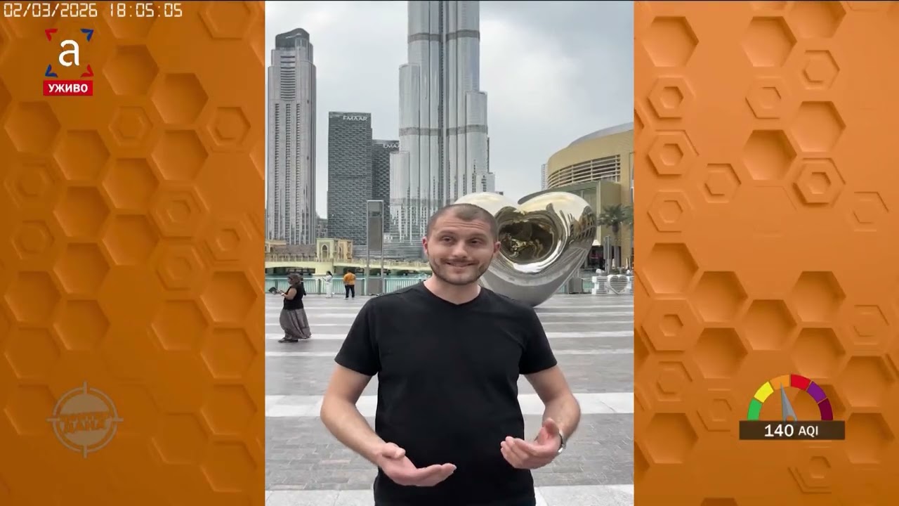 O trenutnoj situaciji u Dubaiju za ATV govori turista Dragan Jotić