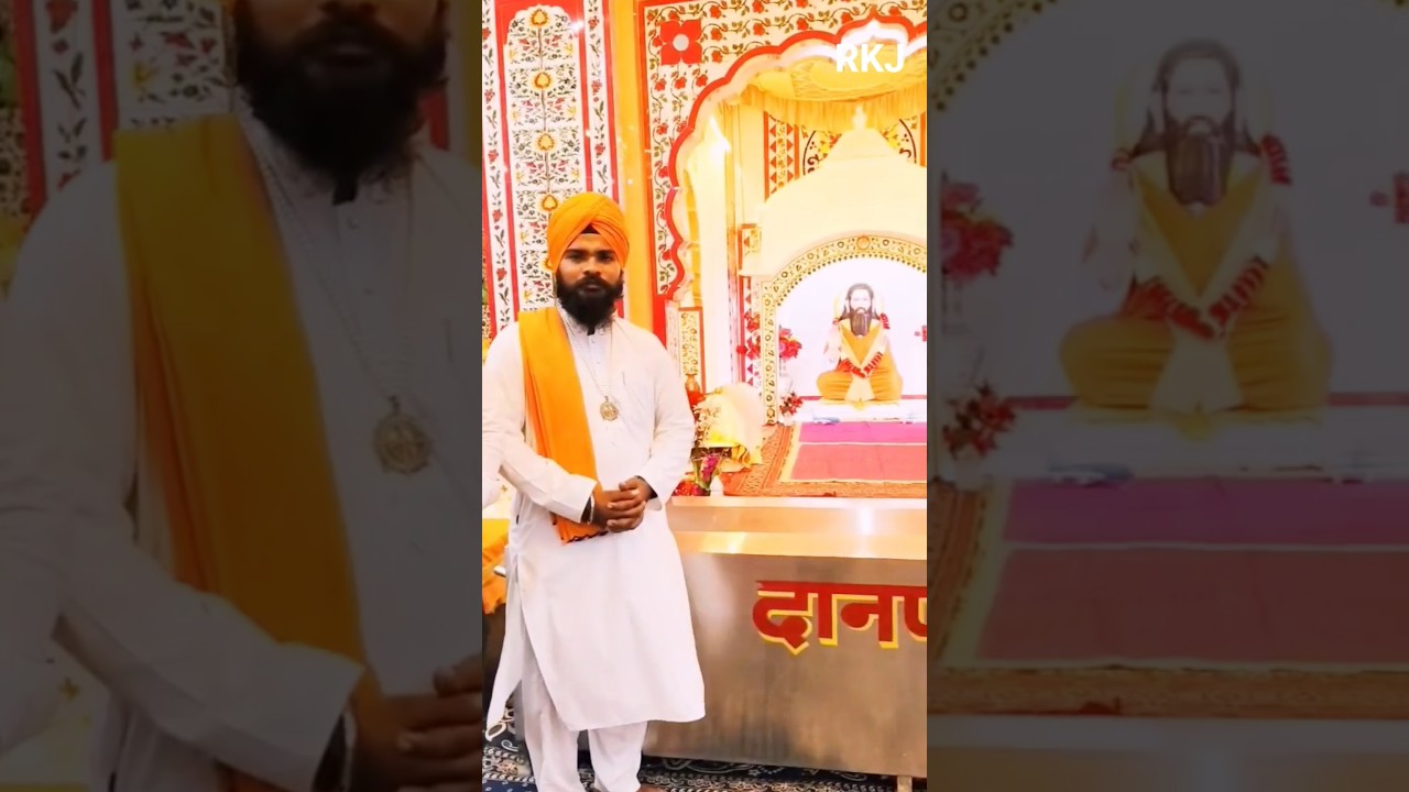 guru ravidas ji maharaj #ravidassia #gururavidas #ravidasji #ravidas  #bhaikartiknagrajiambalawale