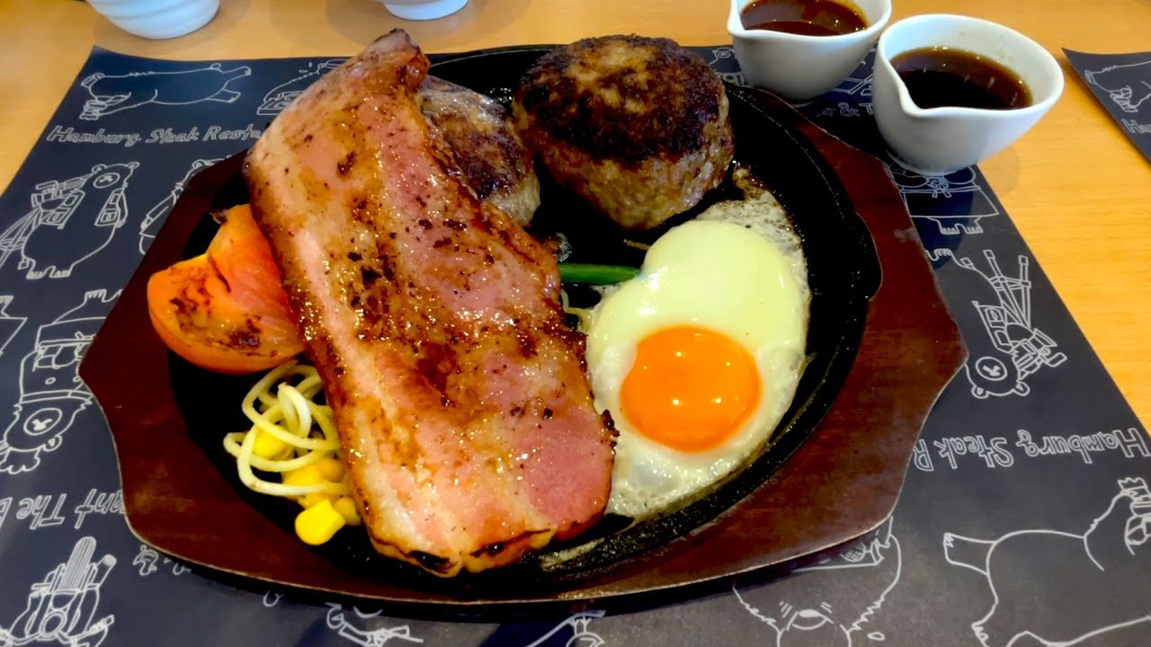 店主がハンバーグが好きすぎて開業したハンバーグの専門店「クマと太陽」【福岡県八女市本町】