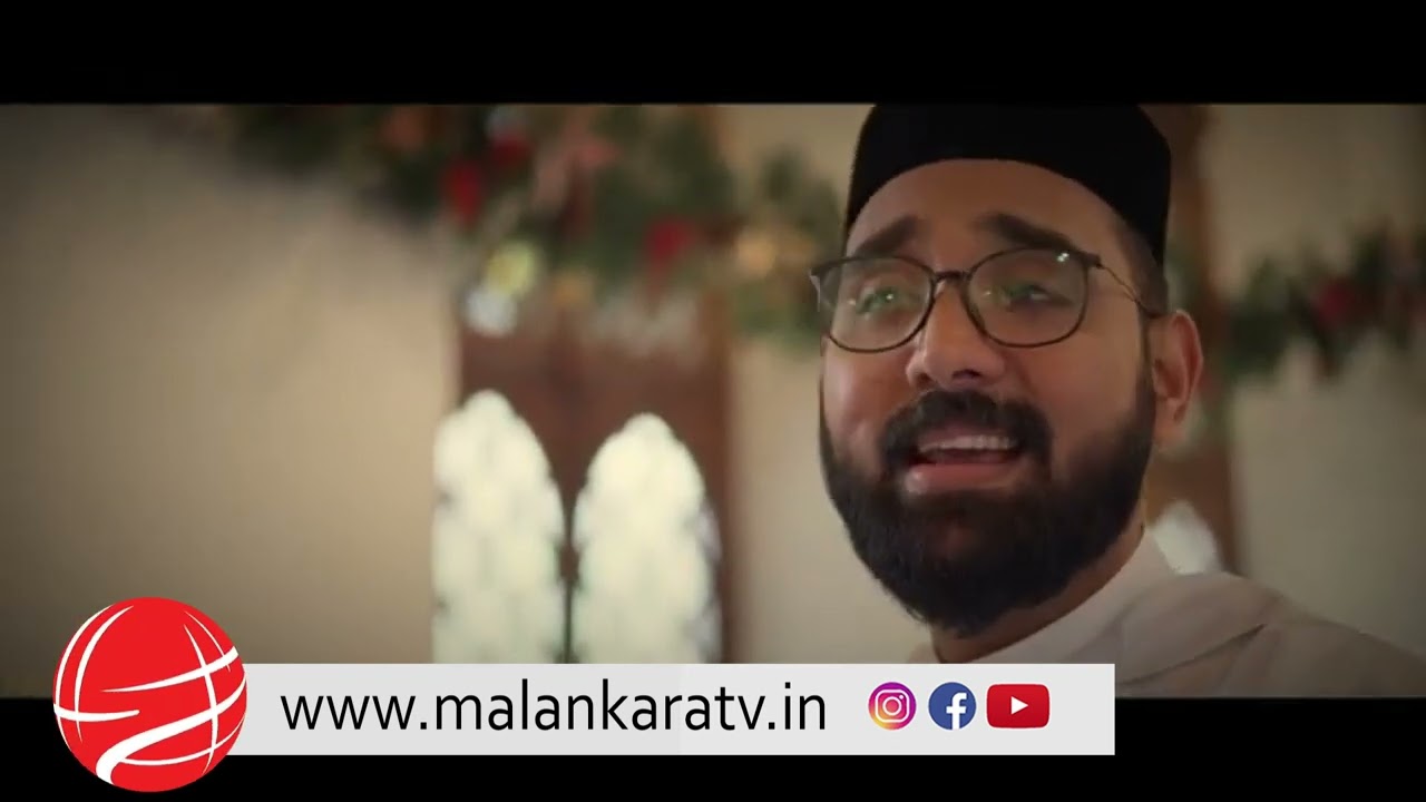 ഗാന മാധുരി | Euphoria - Christmas Mashup