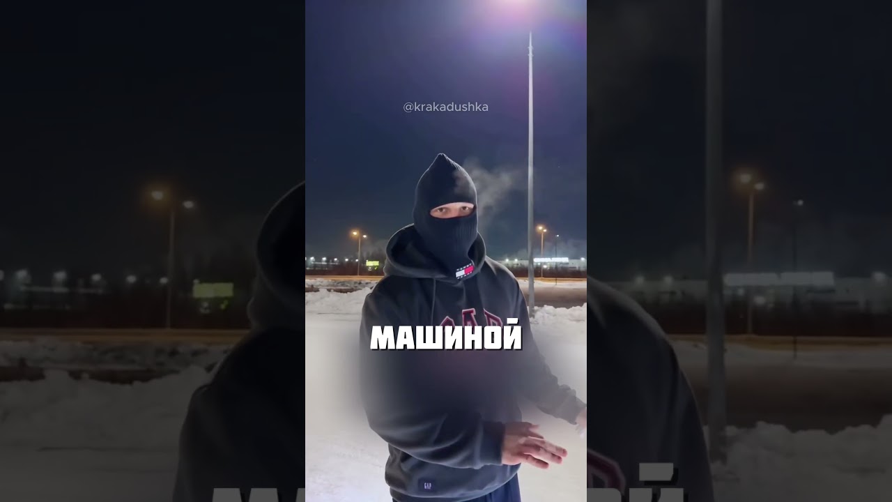 ЗАПОМНИТЕ ЭТИ ПРАВИЛА @krakadushka