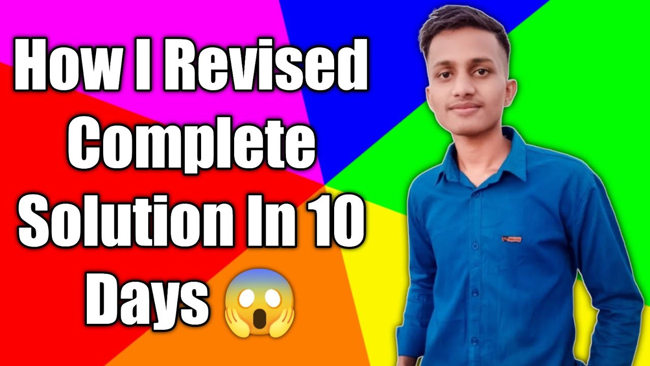 How I Revised COMPLETE SOLUTION Just In 10 DAYS 😱 And You Can Do Too|CEE Preparation Nepal |syllabus