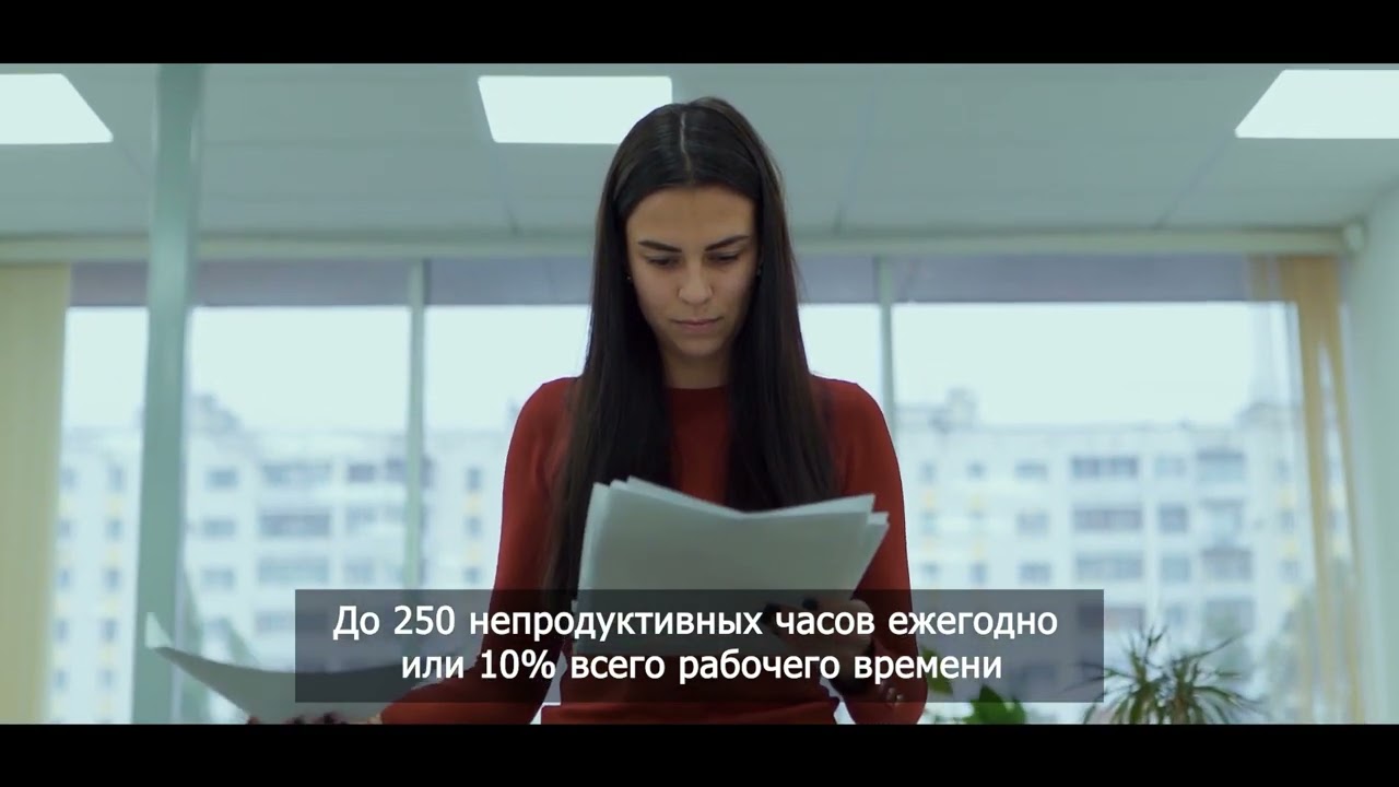 Цифровой паспорт ОЗНА
