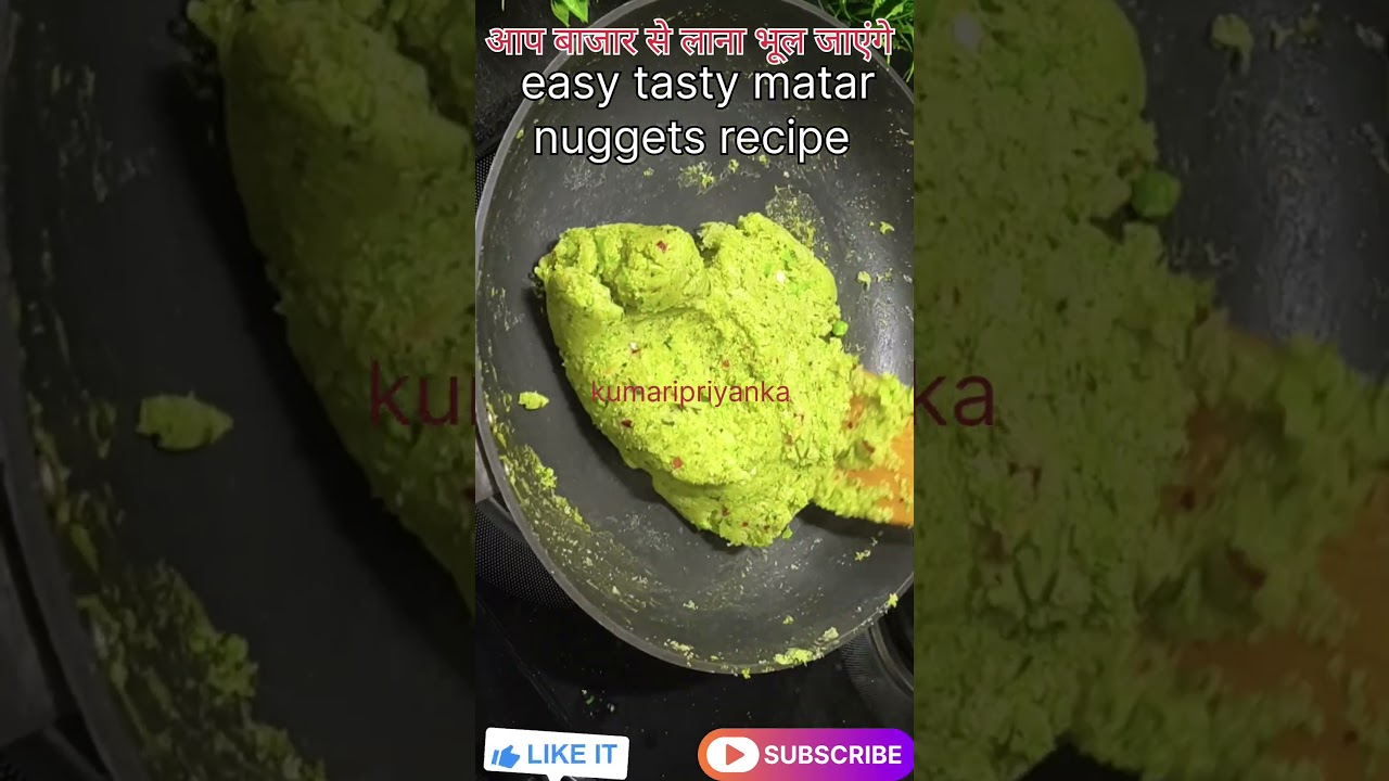 Evening Snacks Recipe|Easy Tasty Healthy Matar Nuggets Recipe 🤤