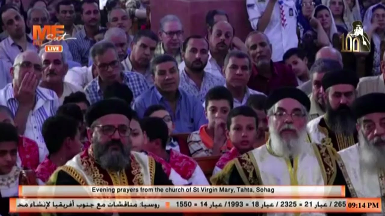 عظة نيافة أنبا إشعياء في صلاة العشية من كنيسة القديسة السيدة العذراء بطهطا - سوهاج.
