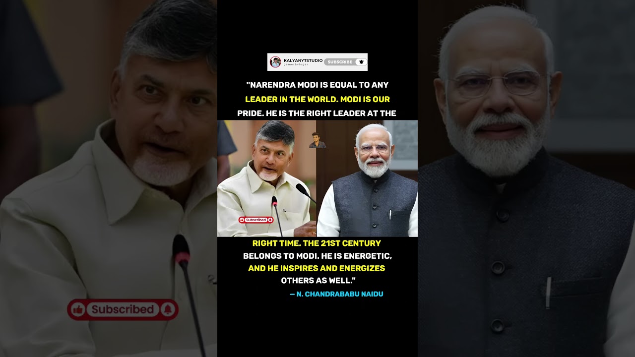 #NarendraModi #ChandrababuNaidu #AndhraPradeshCM #ModiLeadership #Leadership #kalyanytstudio