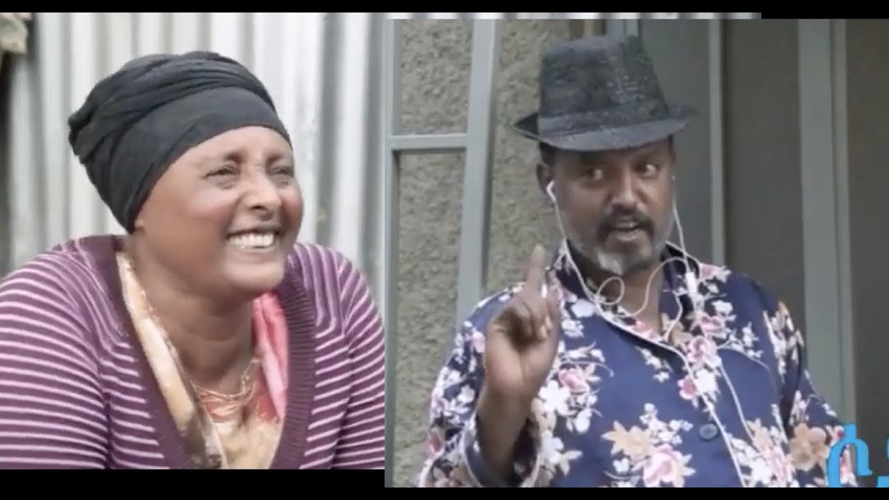 ፈታኒ ሙሉ ፊልም Fetani full Ethiopian movie 2017