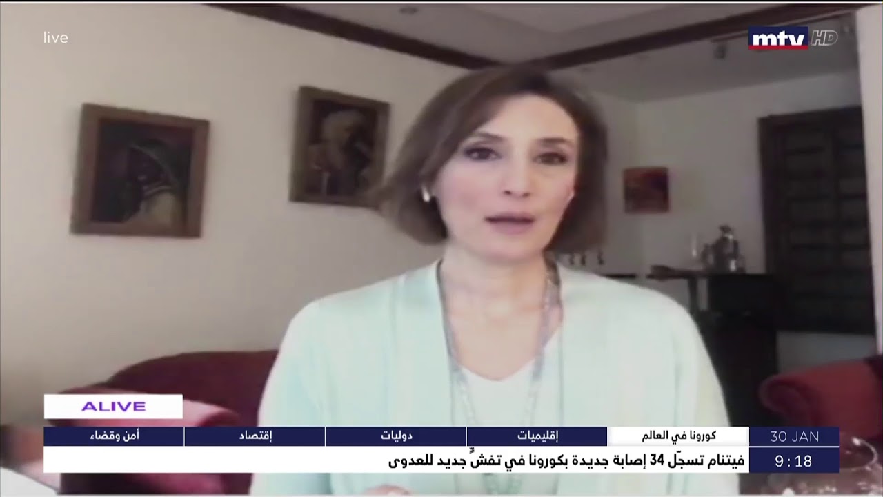 Eat Smart - فيتامين A
