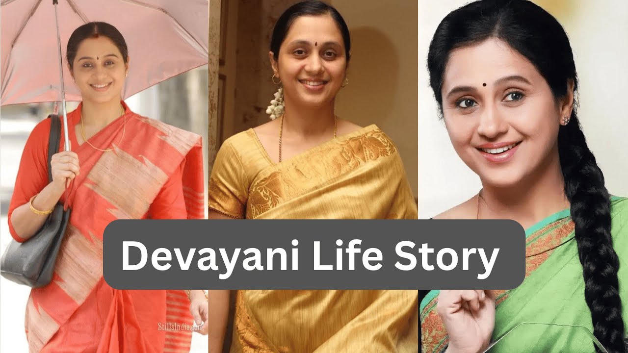 Devayani Biography #devyani #actress #biography