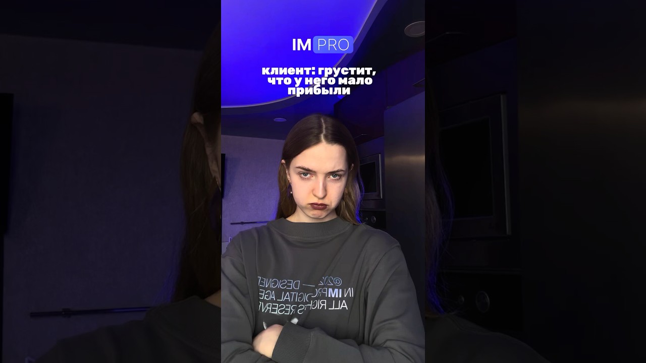 Приносим прибыль своим клиентам
