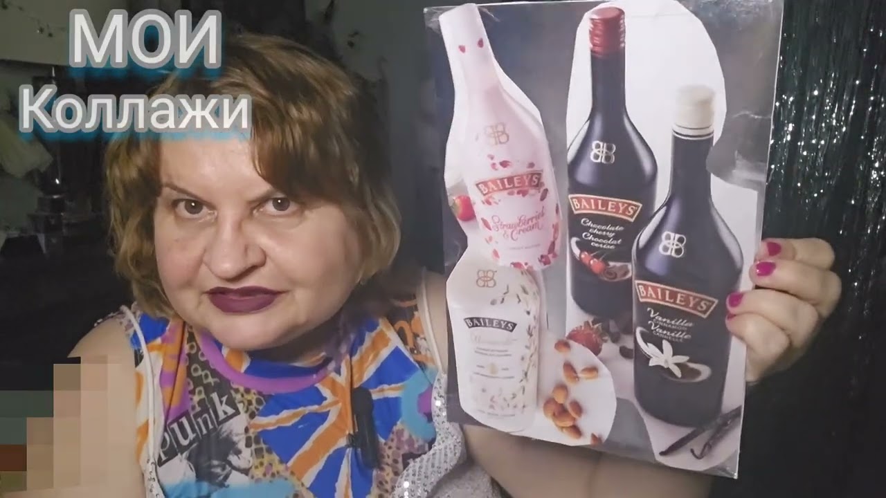 МОЕ РУКОДЕЛИЕ. ДЕЛАЮ КОЛЛАЖИ. КАРТЫ ЖЕЛАНИЙ. МЫСЛИ ВСЛУХ,БОЛТАЛКА,  ДЕЛАЕТЕ ЛИ ВЫ КАРТЫ ЖЕЛАНИЙ