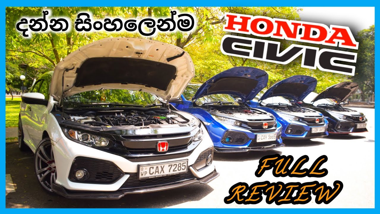 Honda Civic Full Review